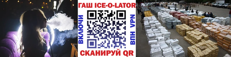 как найти   Судогда  ГАШИШ 40% ТГК 