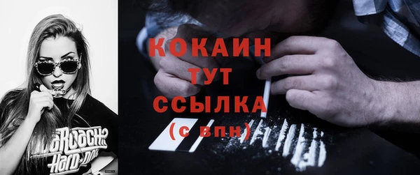 амф Абаза
