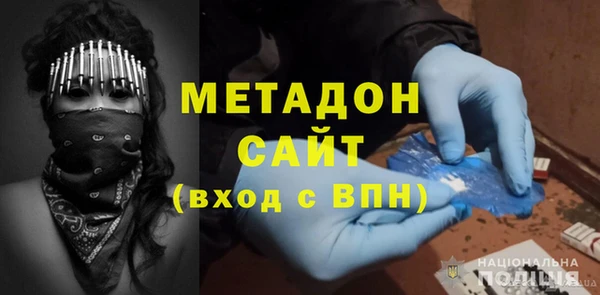 амф Абаза