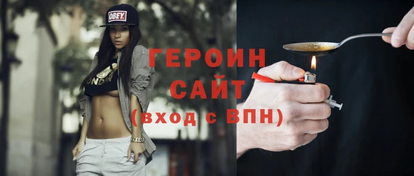 амф Абаза