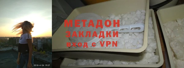 соль курить ск Алзамай