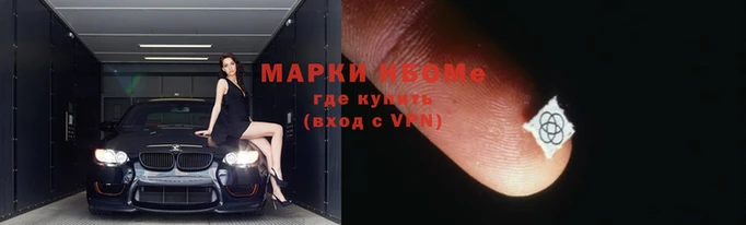 экстази Абдулино