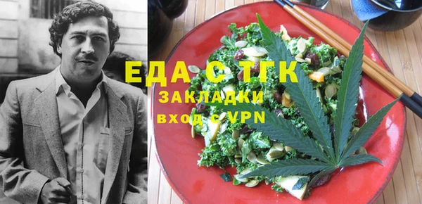 амф Абаза