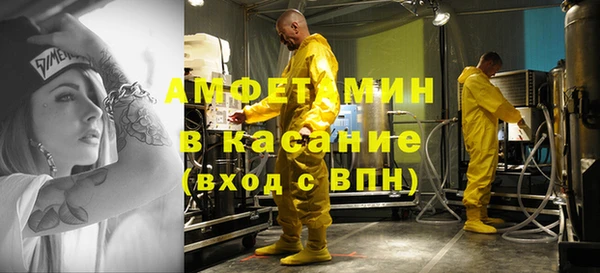 соль курить ск Алзамай