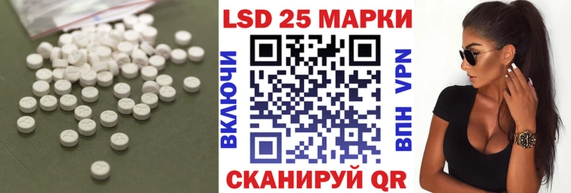 omg ссылка  Судогда  LSD-25 экстази кислота  цены наркотик 