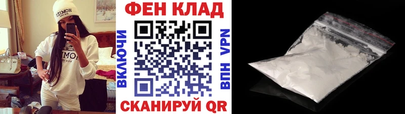 кракен зеркало  Судогда  Метамфетамин винт 
