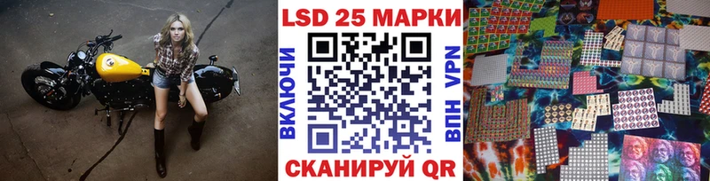 Наркотические марки 1500мкг  как найти   Судогда 